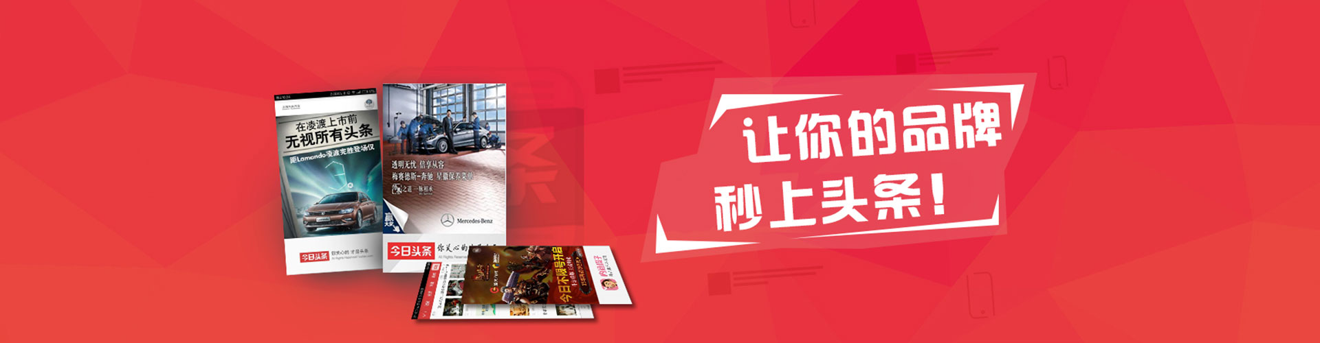 武平百度推广优化